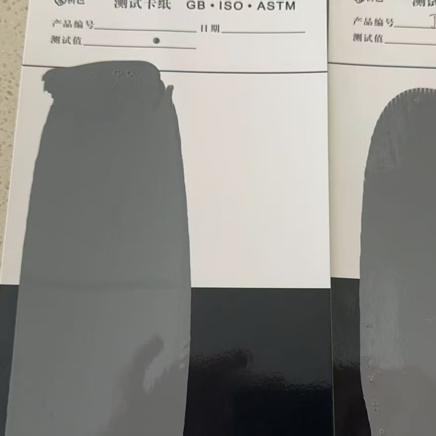 云阳混凝土防碳化防护涂料
