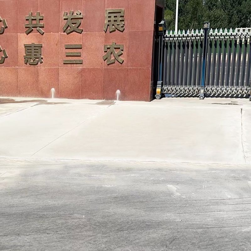 云阳路面快速通车修补料